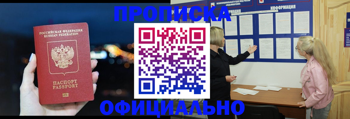 форма 3 в Калужской области