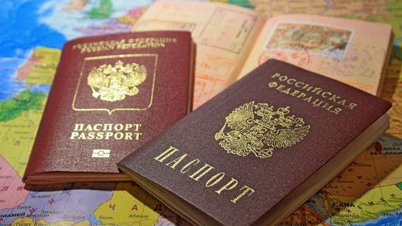 прописка в Калужской области